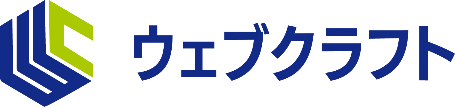 ウェブクラフト