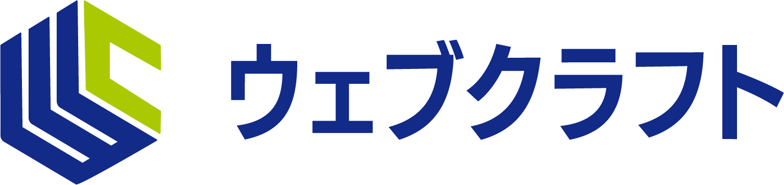 ウェブクラフト